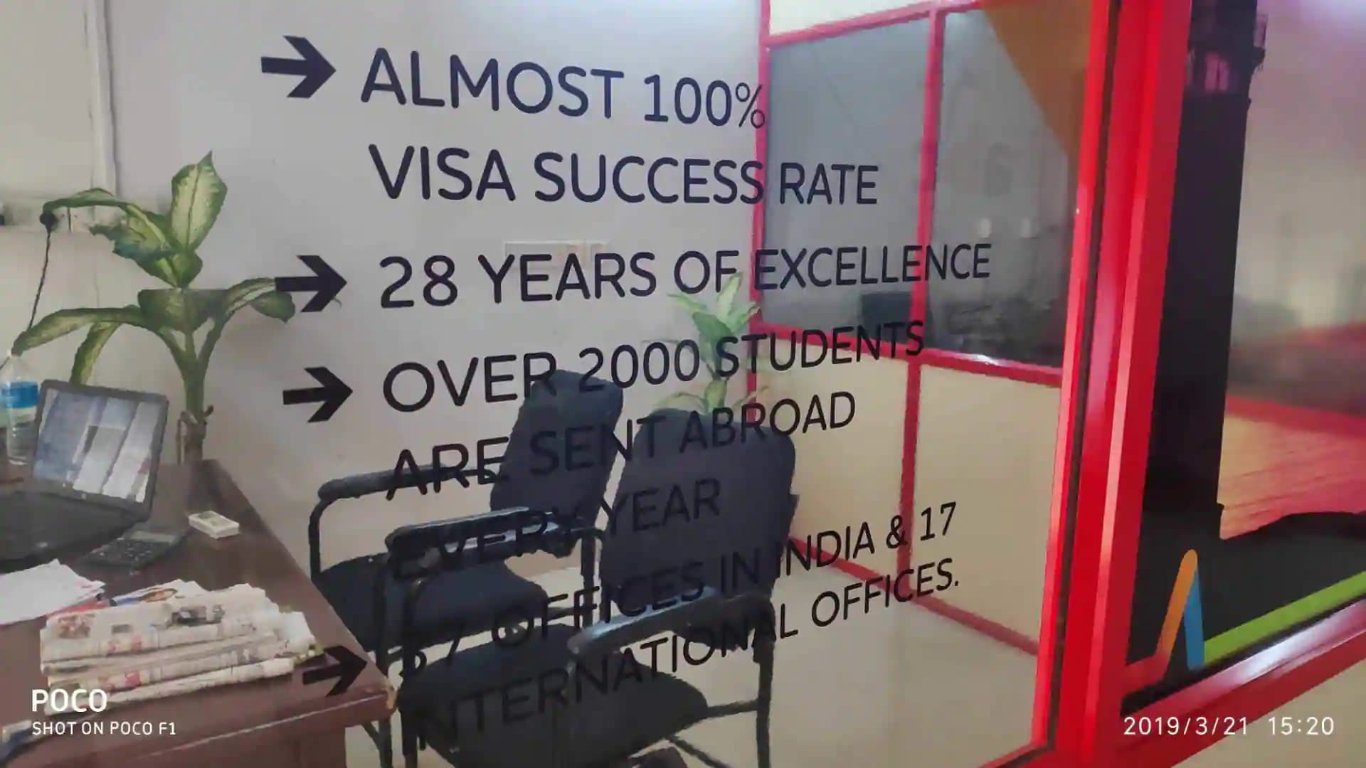 ABC Studyv Links Study Abroad Consultant ABC Studyv Links Study Abroad Consultant photo 3